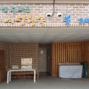 물푸레 북카페 이미지