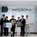 이백장돈가스 이미지