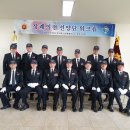 철원군보훈회관 이미지