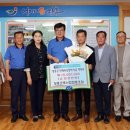 장흥축산업협동조합 이미지