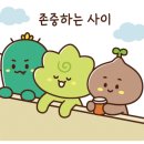 봉아뜰리에 이미지