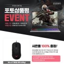 (주)제타웨이브 이미지