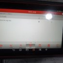 오거리카센터 이미지