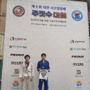 기순정비 | 2025 9.14 대전서구청장배 주짓수대회 시합 후기