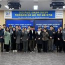 전북과학대-3 이미지