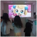 스테이 아델 이미지