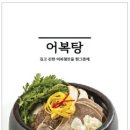 류경면옥 이미지