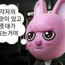 초량돼지국밥 이미지