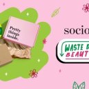 올라뷰티 이미지