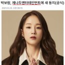 제나두 이미지