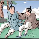 우산천길 네이버블로그