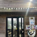 화전 축산 이미지