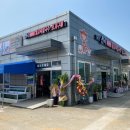 전곡항로14번길 이미지