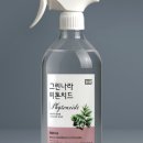 그린나라