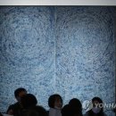 상업미술사 연합뉴스