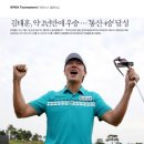 제네시스트래블