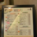 본죽 화성시청점