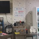 옹기짜장 이미지