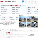 임장서원 이미지