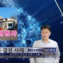 JH치과기공소 이미지