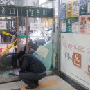 이로약국 이미지