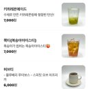 전포숲