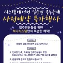 호매실모아미래도센트럴타운 1단지 이미지