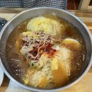 가야밀면 - 김해시 금관대로1368번길 10 | 가야밀면