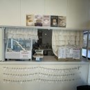 푸른마을세탁 이미지