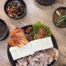 우리집손두부 이미지