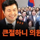 열린의원 이미지