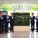 남동130 이미지