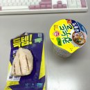 오닭꼬치앤원푸드 | CU 다이어트 메뉴 추천! 득템 닭가슴살 1,900원·닭꼬치 2,500원 내돈내산 후기