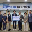 피플엔피플주식회사 이미지