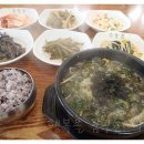 모슬포항 터미널 이미지