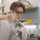 바라보다 안경 이미지