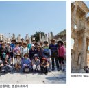 성지기획 - 중구 명륜로12길 22 | 성지기획