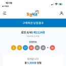 우가생고기 네이버블로그