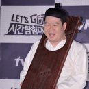 김주호 이미지