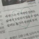 대덕대로249번길 이미지