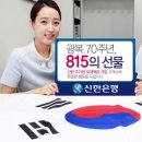 신한영화(주) 이미지