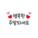 홍천감성공간 이미지