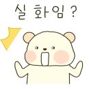박순자아우내순대 청주율량점 이미지