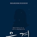 푸른문구센터 이미지