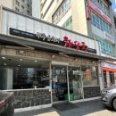 제주은희네해장국이천 - 이천시 경충대로2092번길 39-15 | 제주은희네해장국이천