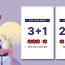 정국한의원 이미지