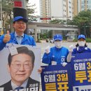 수자인사거리 이미지