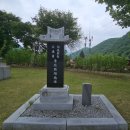 효자정재수기념관(야외) | (경북 상주) 한국전쟁의 판도를 바꾼 5일간의 기적 · 화령장 전투 이야기