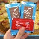 피자알볼로 신영통점 이미지