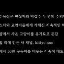 갑수농장 이미지